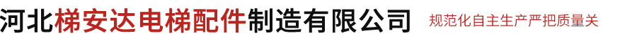 沧州多德光电科技有限公司