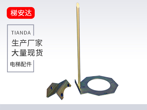 三菱液压缓冲器支架开关