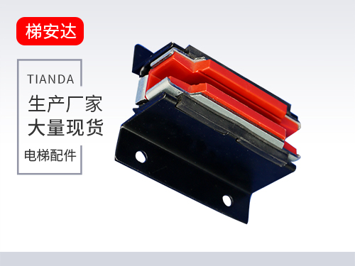 通力白铁导靴