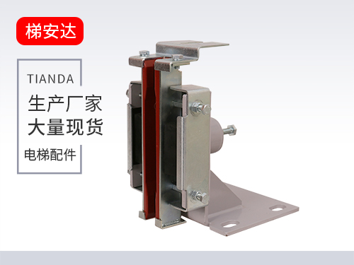 DX4滑动导靴