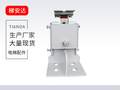 DX13滑动导靴