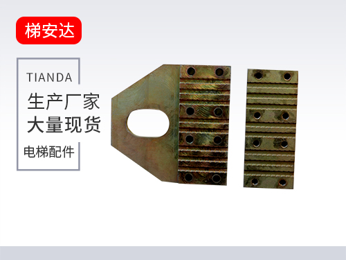 提绳器