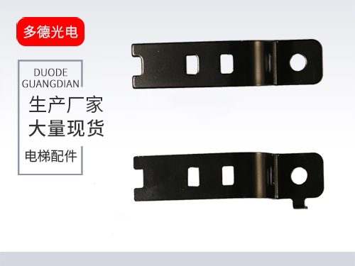 新能源钣金支架